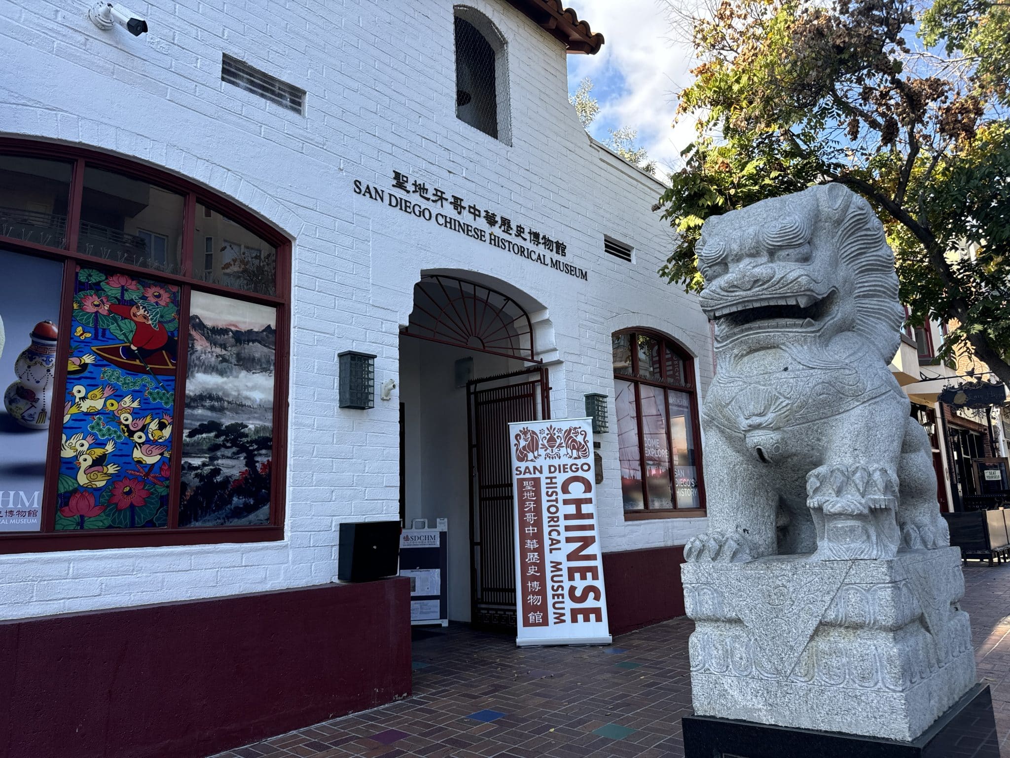 San Diego Chinese Historical Museum photo 2